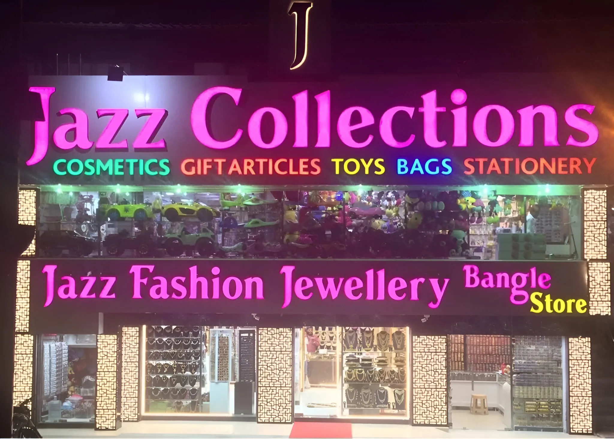 JAZZ COLLECTIONS